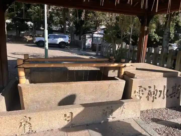 御香宮神社(京都府)