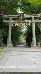 志波彦神社・鹽竈神社(宮城県)