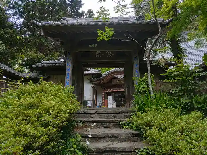 慈光寺(埼玉県)