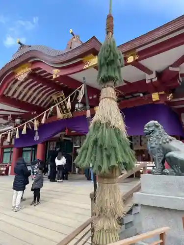 西宮神社(兵庫県)