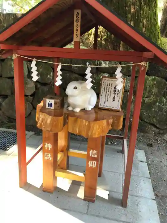 日光二荒山神社の{uncategorized: "未分類", other: "その他", undefined: "問題あり", building: "その他建物", grave: "お墓", sacred_gate: "鳥居", guardian: "狛犬", statue: "像", buddha: "仏像", history: "歴史", nature: "自然", garden: "庭園", animal: "動物", pagoda: "塔", temizu: "手水舎", mountain_gate: "山門・神門", sanctuary: "本殿・本堂", subordinate: "末社・摂社", art: "芸術", scenery: "景色", jizo: "地蔵", ema: "絵馬", goshuin: "御朱印", omikuji: "おみくじ", items: "授与品その他", amulet: "お守り", goshuincho: "御朱印帳", eats: "食事", festival: "お祭り", votive_dance: "神楽", shichigosan: "七五三参", wedding: "結婚式", experience: "体験その他", initially: "初詣", around: "周辺", anti_infection: "感染症対策"}