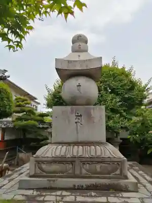 久国寺の塔