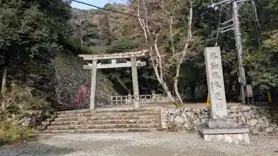 瀧安寺(大阪府)