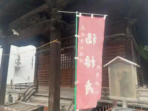 秋葉神社(長野県)