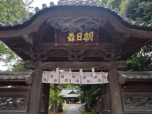 朝日森天満宮(栃木県)