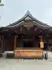 湯島天満宮の{uncategorized: "未分類", other: "その他", undefined: "問題あり", building: "その他建物", grave: "お墓", sacred_gate: "鳥居", guardian: "狛犬", statue: "像", buddha: "仏像", history: "歴史", nature: "自然", garden: "庭園", animal: "動物", pagoda: "塔", temizu: "手水舎", mountain_gate: "山門・神門", sanctuary: "本殿・本堂", subordinate: "末社・摂社", art: "芸術", scenery: "景色", jizo: "地蔵", ema: "絵馬", goshuin: "御朱印", omikuji: "おみくじ", items: "授与品その他", amulet: "お守り", goshuincho: "御朱印帳", eats: "食事", festival: "お祭り", votive_dance: "神楽", shichigosan: "七五三参", wedding: "結婚式", experience: "体験その他", initially: "初詣", around: "周辺", anti_infection: "感染症対策"}