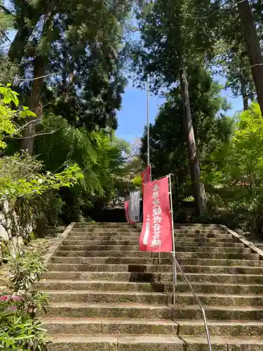 成相寺(京都府)