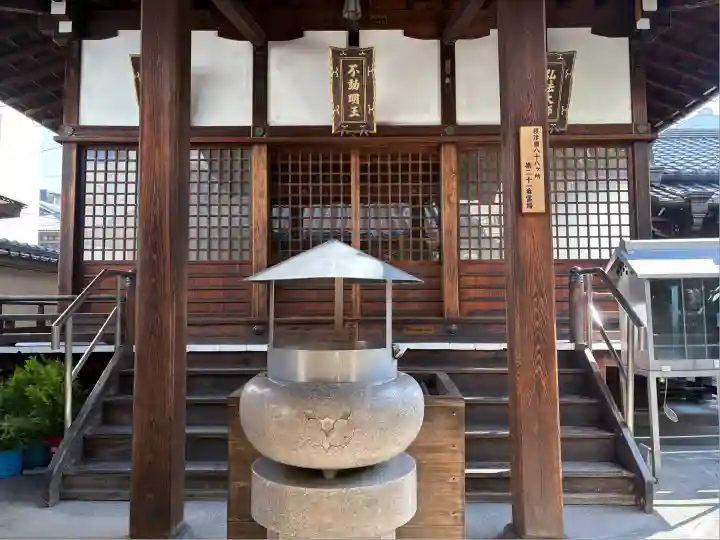 高津山 報恩院(大阪府)