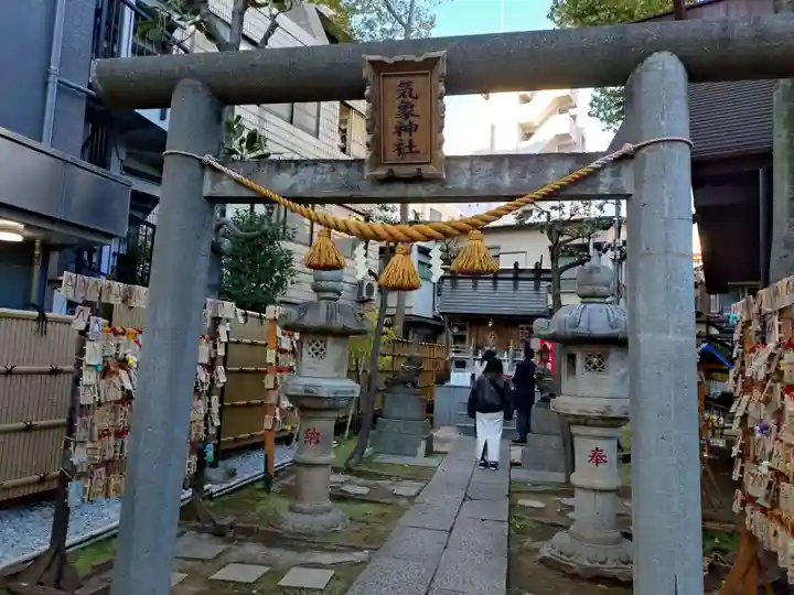気象神社(東京都)