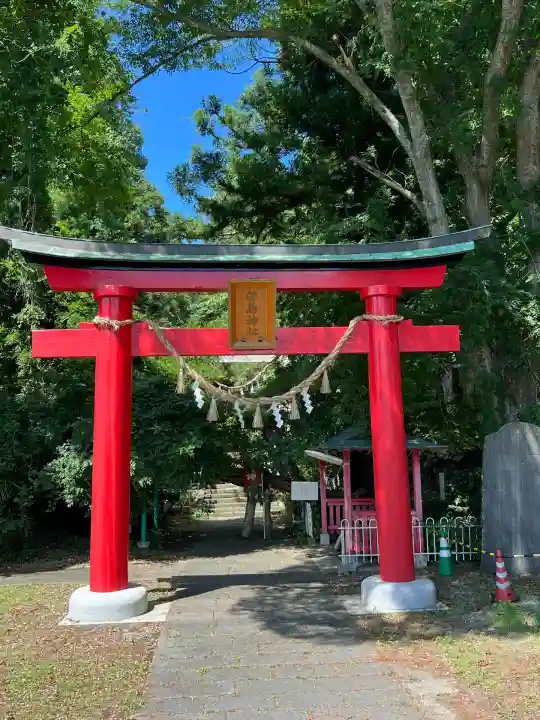 白鳥神社(宮城県)