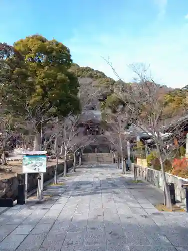 福祥寺（須磨寺）のその他建物