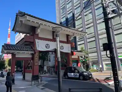 増上寺の山門・神門