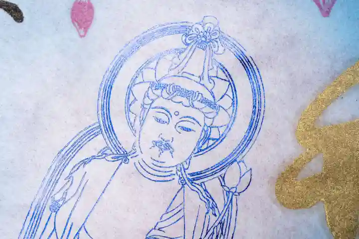 伊勢の国 四天王寺(三重県)