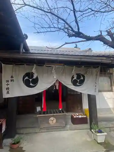 山王宮　日吉神社の本殿