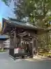 土佐神社の{uncategorized: "未分類", other: "その他", undefined: "問題あり", building: "その他建物", grave: "お墓", sacred_gate: "鳥居", guardian: "狛犬", statue: "像", buddha: "仏像", history: "歴史", nature: "自然", garden: "庭園", animal: "動物", pagoda: "塔", temizu: "手水舎", mountain_gate: "山門・神門", sanctuary: "本殿・本堂", subordinate: "末社・摂社", art: "芸術", scenery: "景色", jizo: "地蔵", ema: "絵馬", goshuin: "御朱印", omikuji: "おみくじ", items: "授与品その他", amulet: "お守り", goshuincho: "御朱印帳", eats: "食事", festival: "お祭り", votive_dance: "神楽", shichigosan: "七五三参", wedding: "結婚式", experience: "体験その他", initially: "初詣", around: "周辺", anti_infection: "感染症対策"}