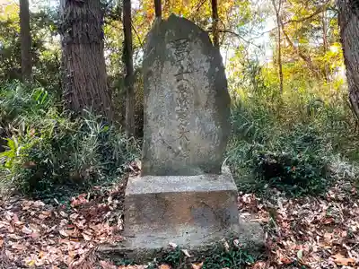 小被神社の末社・摂社