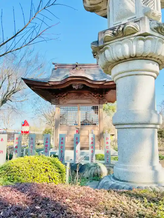 永光寺(牡丹不動尊) (茨城県)