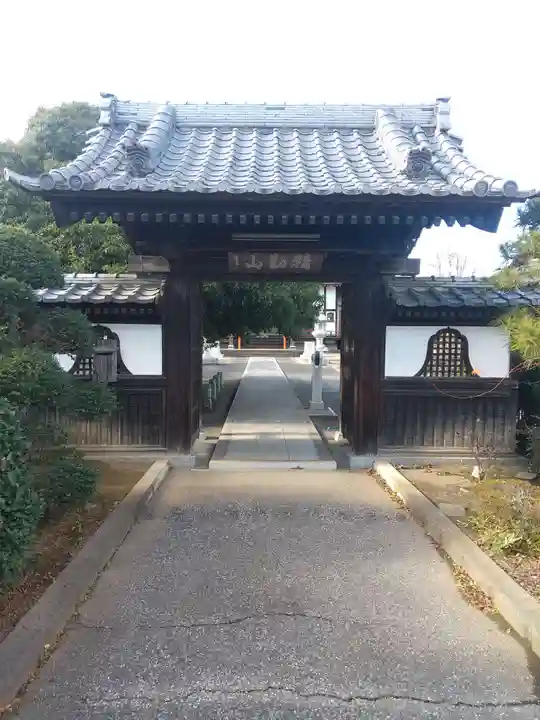 永明寺(群馬県)