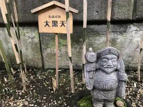 陽運寺の像