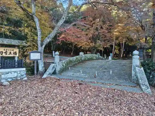 日吉大社(滋賀県)