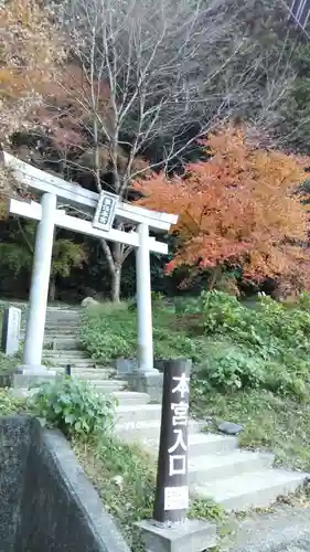 事任八幡宮の鳥居