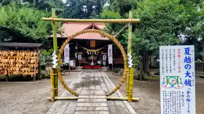 芳賀天満宮(栃木県)