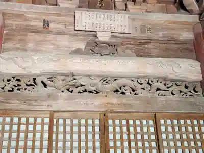 随願寺の本殿・本堂