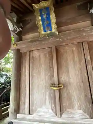 田中神社(滋賀県)