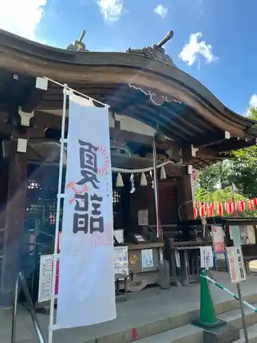 鳩森八幡神社の本殿・本堂