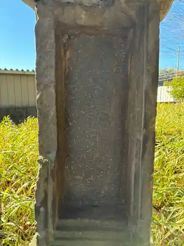 神明社(千葉県)