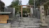 堀越神社(大阪府)