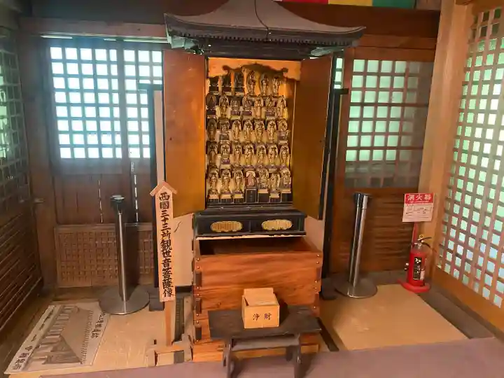 施福寺の{uncategorized: "未分類", other: "その他", undefined: "問題あり", building: "その他建物", grave: "お墓", sacred_gate: "鳥居", guardian: "狛犬", statue: "像", buddha: "仏像", history: "歴史", nature: "自然", garden: "庭園", animal: "動物", pagoda: "塔", temizu: "手水舎", mountain_gate: "山門・神門", sanctuary: "本殿・本堂", subordinate: "末社・摂社", art: "芸術", scenery: "景色", jizo: "地蔵", ema: "絵馬", goshuin: "御朱印", omikuji: "おみくじ", items: "授与品その他", amulet: "お守り", goshuincho: "御朱印帳", eats: "食事", festival: "お祭り", votive_dance: "神楽", shichigosan: "七五三参", wedding: "結婚式", experience: "体験その他", initially: "初詣", around: "周辺", anti_infection: "感染症対策"}