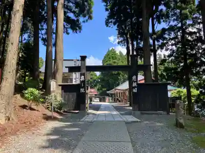 身延山奥之院思親閣(山梨県)