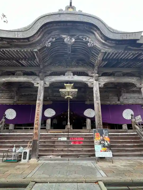 成相寺(京都府)