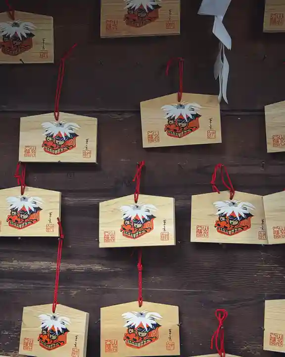 山名八幡宮(群馬県)