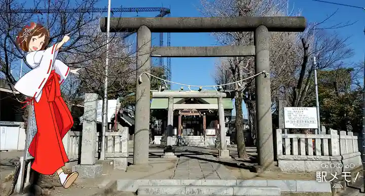 上小松天祖神社の鳥居