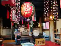 三居澤大聖不動尊の本殿・本堂