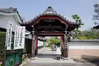 総持寺の山門・神門