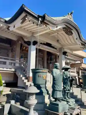 龍泉寺(埼玉県)
