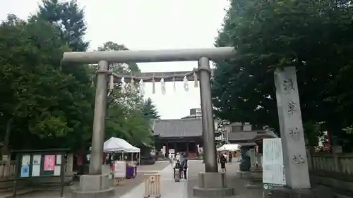 浅草神社の鳥居