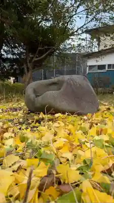 尾札部稲荷神社(北海道)