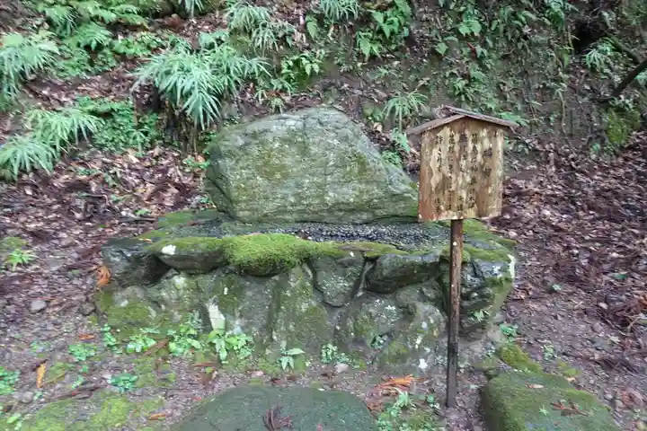 鞍馬寺のその他建物