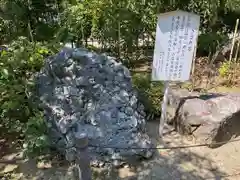 建長寺(神奈川県)