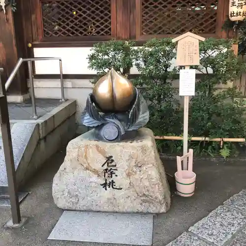 晴明神社のその他建物