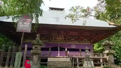 西明寺のその他建物