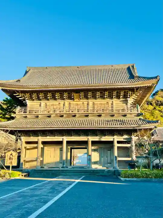 蓮乗院(神奈川県)