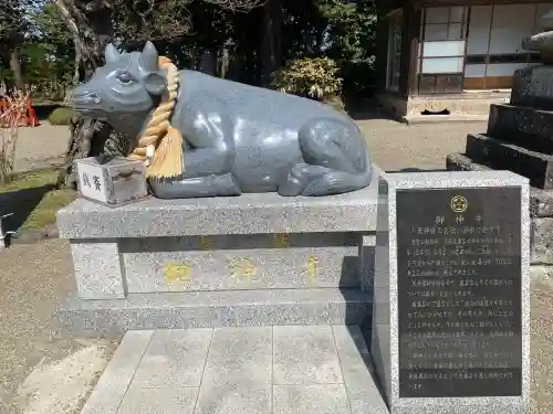 芳賀天満宮(栃木県)
