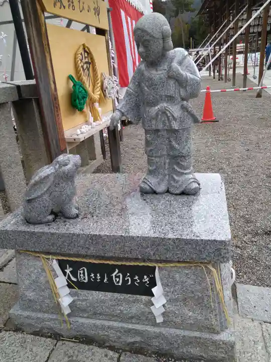 八坂神社(祇園さん)(京都府)