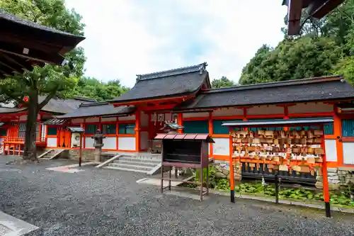 吉田神社(京都府)