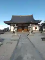 慶徳寺(群馬県)